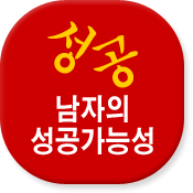  캰